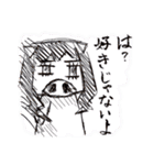 まるい女スタンプ（個別スタンプ：8）
