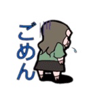 まるい女スタンプ（個別スタンプ：9）