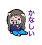 まるい女スタンプ（個別スタンプ：10）