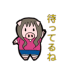 まるい女スタンプ（個別スタンプ：11）