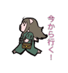 まるい女スタンプ（個別スタンプ：12）