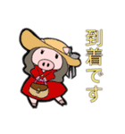 まるい女スタンプ（個別スタンプ：13）