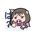まるい女スタンプ（個別スタンプ：14）