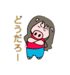 まるい女スタンプ（個別スタンプ：15）