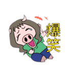 まるい女スタンプ（個別スタンプ：16）