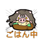 まるい女スタンプ（個別スタンプ：17）