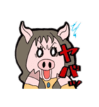 まるい女スタンプ（個別スタンプ：18）