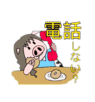 まるい女スタンプ（個別スタンプ：19）
