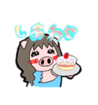 まるい女スタンプ（個別スタンプ：21）
