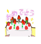 まるい女スタンプ（個別スタンプ：22）