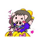 まるい女スタンプ（個別スタンプ：23）