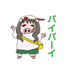 まるい女スタンプ（個別スタンプ：24）
