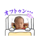 みおのあ時々はるとぶー（個別スタンプ：16）