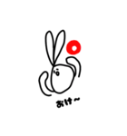 3秒うさぎさん（個別スタンプ：5）