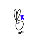 3秒うさぎさん（個別スタンプ：6）