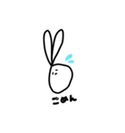 3秒うさぎさん（個別スタンプ：8）