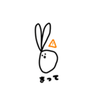 3秒うさぎさん（個別スタンプ：9）