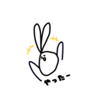 3秒うさぎさん（個別スタンプ：11）
