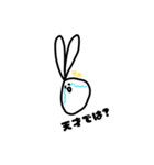 3秒うさぎさん（個別スタンプ：13）