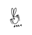 3秒うさぎさん（個別スタンプ：15）