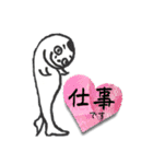 仕事をしている母のスタンプ（個別スタンプ：17）