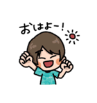 KUNニート部公式LINEスタンプ2（個別スタンプ：2）