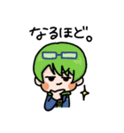 KUNニート部公式LINEスタンプ2（個別スタンプ：5）