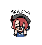 KUNニート部公式LINEスタンプ2（個別スタンプ：8）