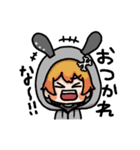 KUNニート部公式LINEスタンプ2（個別スタンプ：9）