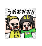 KUNニート部公式LINEスタンプ2（個別スタンプ：13）