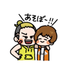 KUNニート部公式LINEスタンプ2（個別スタンプ：15）