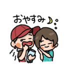 KUNニート部公式LINEスタンプ2（個別スタンプ：16）