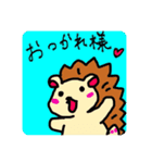yurukai06（個別スタンプ：1）