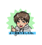 yurukai06（個別スタンプ：3）