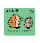yurukai06（個別スタンプ：6）