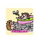 yurukai06（個別スタンプ：8）