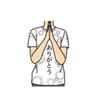 使える！面白Tシャツ【日常1】（個別スタンプ：1）