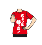 使える！面白Tシャツ【日常1】（個別スタンプ：3）