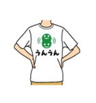 使える！面白Tシャツ【日常1】（個別スタンプ：6）