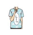 使える！面白Tシャツ【日常1】（個別スタンプ：10）