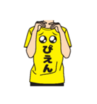 使える！面白Tシャツ【日常1】（個別スタンプ：15）