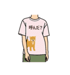 使える！面白Tシャツ【日常1】（個別スタンプ：19）