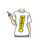 使える！面白Tシャツ【日常1】（個別スタンプ：31）