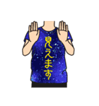 使える！面白Tシャツ【日常1】（個別スタンプ：36）