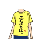 使える！面白Tシャツ【日常1】（個別スタンプ：39）