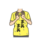 使える！面白Tシャツ【日常2】（個別スタンプ：8）