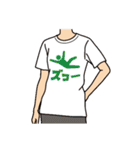 使える！面白Tシャツ【日常2】（個別スタンプ：10）