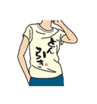 使える！面白Tシャツ【日常2】（個別スタンプ：12）