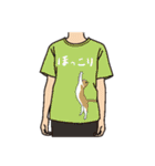 使える！面白Tシャツ【日常2】（個別スタンプ：15）