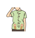 使える！面白Tシャツ【日常2】（個別スタンプ：16）